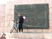 Имя файла=IAGT_005.jpg
Размер файла=167КБ
Размеры=1024x768
Дата=Апр 11, 2011 IAGT_005.jpg