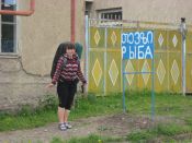 Имя файла=9_IMG_8692.JPG
Размер файла=154КБ
Размеры=1024x768
Дата=Май 15, 2014 9_IMG_8692.JPG