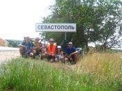 Имя файла=IAGT_469~0.jpg
Размер файла=238КБ
Размеры=1024x768
Дата=Авг 03, 2011 IAGT_469~0.jpg