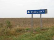 Имя файла=IMG_1520.JPG
Размер файла=577КБ
Размеры=1024x768
Дата=Окт 09, 2013 IMG_1520.JPG
