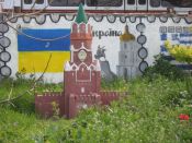 Имя файла=IMG_3031.JPG
Размер файла=681КБ
Размеры=1024x768
Дата=Апр 15, 2014 IMG_3031.JPG